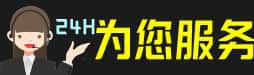 黄冈市黄梅县名酒回收_茅台酒_虫草_礼品_烟酒_黄冈市黄梅县榑古老酒寄卖行